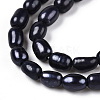 Natural Cultured Freshwater Pearl Beads Strands X-PEAR-S021-240-5