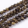 Natural Tiger Eye Round Bead Strands X-G-R200-4mm-1
