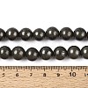 Natural Pyrite Beads Strands G-S249-01-10mm-4