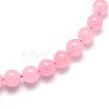 Natural Rose Quartz Round Beads Strands G-O047-04-12mm-1