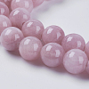 Natural Yellow Jade Beads Strands LS-G-G598-10mm-YXS-05-3