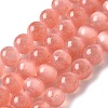 Natural Selenite Beads Strands G-C142-01B-12-1