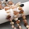 Natural Moonstone Beads Strands G-Z091-A14-1