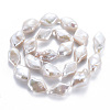 Natural Keshi Pearl Beads Strands PEAR-S020-I01-3