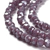Electroplate Opaque Glass Beads Strands EGLA-A035-P3mm-A11-3