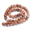 Natural Pink Aventurine Beads Strands G-P257-05-8mm-5