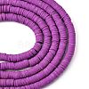 Handmade Polymer Clay Beads Strands CLAY-R089-8mm-Q061-2
