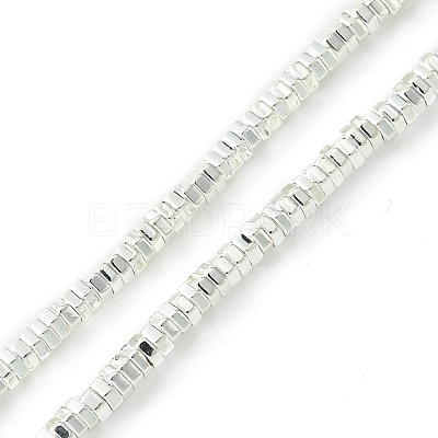 Electroplated Synthetic Non-magnetic Hematite Beads Strands X-G-I360-S01-04-1