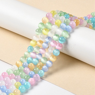 Natural Selenite Dyed Beads Strands G-P493-02D-1