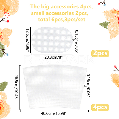 Plastic Mesh Canvas Sheet FIND-WH0420-66A-1