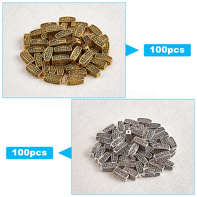 Tibetan Style Alloy Beads TIBEB-FH0001-25-RS-1