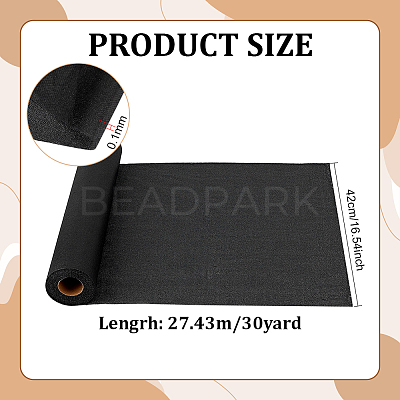 Iron-On Non-Woven Fusible Interfacing for Sewing DIY-WH0591-595B-1