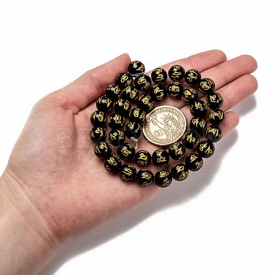 Natural Obsidian Beads Strands G-J359-02-10mm-1