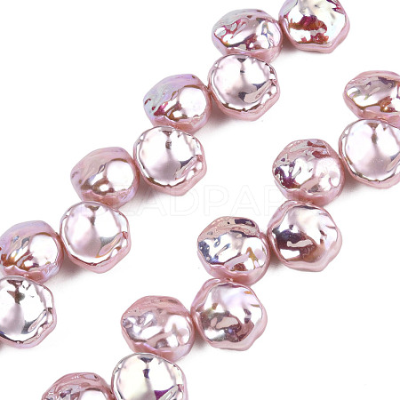 ABS Plastic Imitation Pearl Beads Strands KY-N015-12-A03-1