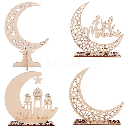 Eid Mubarak Wooden Ornaments WOOD-GF0001-07-1