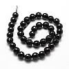 Natural Dyed & Heated Black Onyx Beads Strands G-D840-22-8mm-2