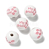 Printed Wood European Beads WOOD-G022-20C-1