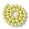 Eco-Friendly Glass Pearl Beads Strands HY-A008-12mm-RB012-2