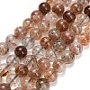 Natural Black Gold Rutilated Quartz Beads Strands G-L657-B02-8mm-2