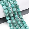 Natural Amazonite Beads Strands G-S345-8mm-25-2