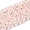 Transparent Glass Beads Strands LS-EGLA-A039-T6mm-D26-1