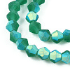 Imitate Austrian Crystal Bicone Frosted Glass Beads Strands EGLA-A039-T3mm-MB10-3