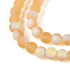Frosted Transparent Glass Beads Strands GLAA-T032-T6mm-MBB08-3