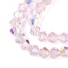 Transparent Glass Beads Strands EGLA-N021-4mm-06-3