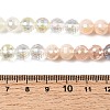 Electroplate Glass Beads Strands EGLA-D300-06-8mm-23-5