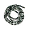 Natural Moss Agate Beads Strands G-A129-3mm-01-5