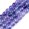 Dyed Natural White Jade Beads Strands G-T138-6mm-210-4-4