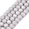 Opaque Solid Color Imitation Jade Glass Beads Strands EGLA-A044-P6mm-D19-1