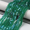 Transparent Glass Beads Strands LS-EGLA-A044-T1mm-MB18-2