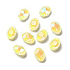 Mocha Fluorescent Style Glass Rhinestone Cabochons GGLA-M005-01A-226MK-1