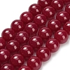 Lab Grown Red Corundum Beads Strands G-L634-B03-10mm-2