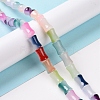 Glass Beads Strands GLAA-G083-01I-2
