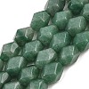Natural Green Aventurine Faceted Rhombus Beads Strands G-L235A-08B-2