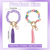 2Pcs 2 Styles Acrylic & Zine Alloy & PU Pendant Decoration KEYC-CN0001-07A-2