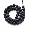 Natural Quartz Beads Strands G-N355-10mm-55-2