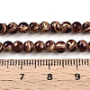 Baking Paint Glass Beads Strands DGLA-N010-4mm-08-4