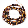 Natural Mookaite Beads Strands G-T141-69-2