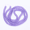 Medium Purple Frosted Round Transparent Glass Bead Strands X-GLAA-S031-6mm-25-3