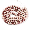 Baking Paint Glass Beads X1-DGLA-N012-8mm-08-2