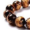 Natural Carved Tiger Eye Round Beads Strands G-N0151-04-12mm-2