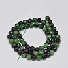 Faceted Round Natural Ruby in Zoisite Bead Strands G-F289-11-5mm-2