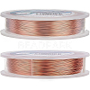Round Craft Copper Wire CWIR-BC0001-0.3mm-RG-2