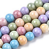 Opaque Crackle Glass Round Beads Strands GLAA-T031-01D-1