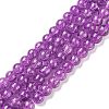 Crackle Glass Beads Strands CCG-Q001-6mm-M-3