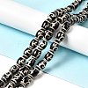 Tibetan Style dZi Beads Strands G-F726-A05-2