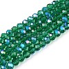 Electroplate Glass Beads Strands LS-EGLA-A044-T4mm-L18-1